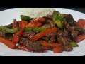 Stir Fry Beef With Vegetable| Sauted Beef Fried Recipe