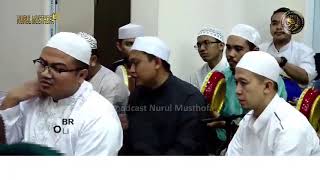 HQ AUDIO | SYAILILLAH YAA ROMADHON SYAIR CIPT AL HABIB HASAN BIN JA'FAR ASSEGAF | Nurul Musthofa