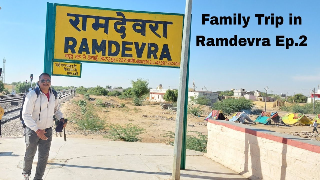 Family Trip Mumbai To Ramdevra Ep.2 - YouTube