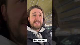 Автосалон Синдиката Крутые Тачки