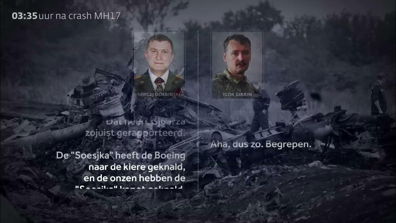 Дубинский телеграмм. Александр дубинский украина. Подання на русском. Дубинский телеграмм. Дубинского.