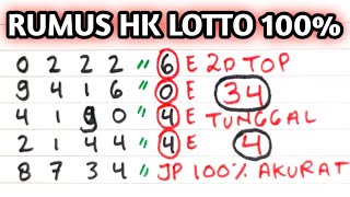 PREDIKSI HK LOTTO HARI INI 5 JULI 2025 | BOCORAN HONGKONG MALAM INI | RUMUS KEPALA EKOR JITU