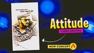 Marathi Attitude Status Video Editing Alight Motion | Instagram Trending Attitude Video Editing | 🔥👑 screenshot 5