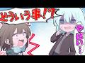 【ゆっくり茶番劇】 大魔王を倒した大賢者が現代に転生したら無能力者になった…けど!?#7 《とんでもなくヤバい事に!?》