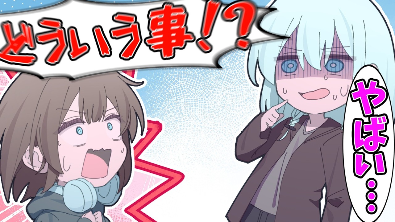 【ゆっくり茶番劇】 大魔王を倒した大賢者が現代に転生したら無能力者になった…けど!?#7 《とんでもなくヤバい事に!?》