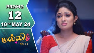 Malli Serial | Episode 12 Promo | 10th May 24 | Nikitha | Vijay | Saregama TV Shows Tamil
