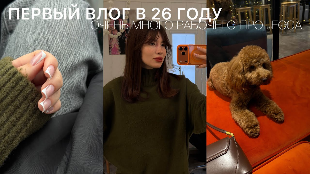 БОЛЬШЕ НИКАКИХ ЗАКАЗОВ С WB И OZON | РАБОТА С МОДЕЛЯМИ 