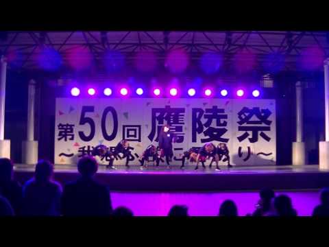 PSBKZ　鷹陵祭2016