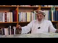 برنامج لقاءات الحلقة الثانية لقاء مع الوالد محمد بن سليمان الشكيلي