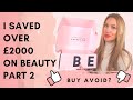 🌟 Best & Worst of Beauty Pie | Buy Now & What to Avoid | Save 💰💰💰 on Luxury Beauty Products 💄