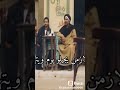 حبيشه وعم كامل الحلقه الاخيره حبيشه وعم كامل الحلقه الاخيره