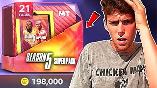 NEW SEASON 5 SUPER PACKS ARE JUST ANOTHER EXAMPLE OF 2K BEING MONEY HUNGRY…