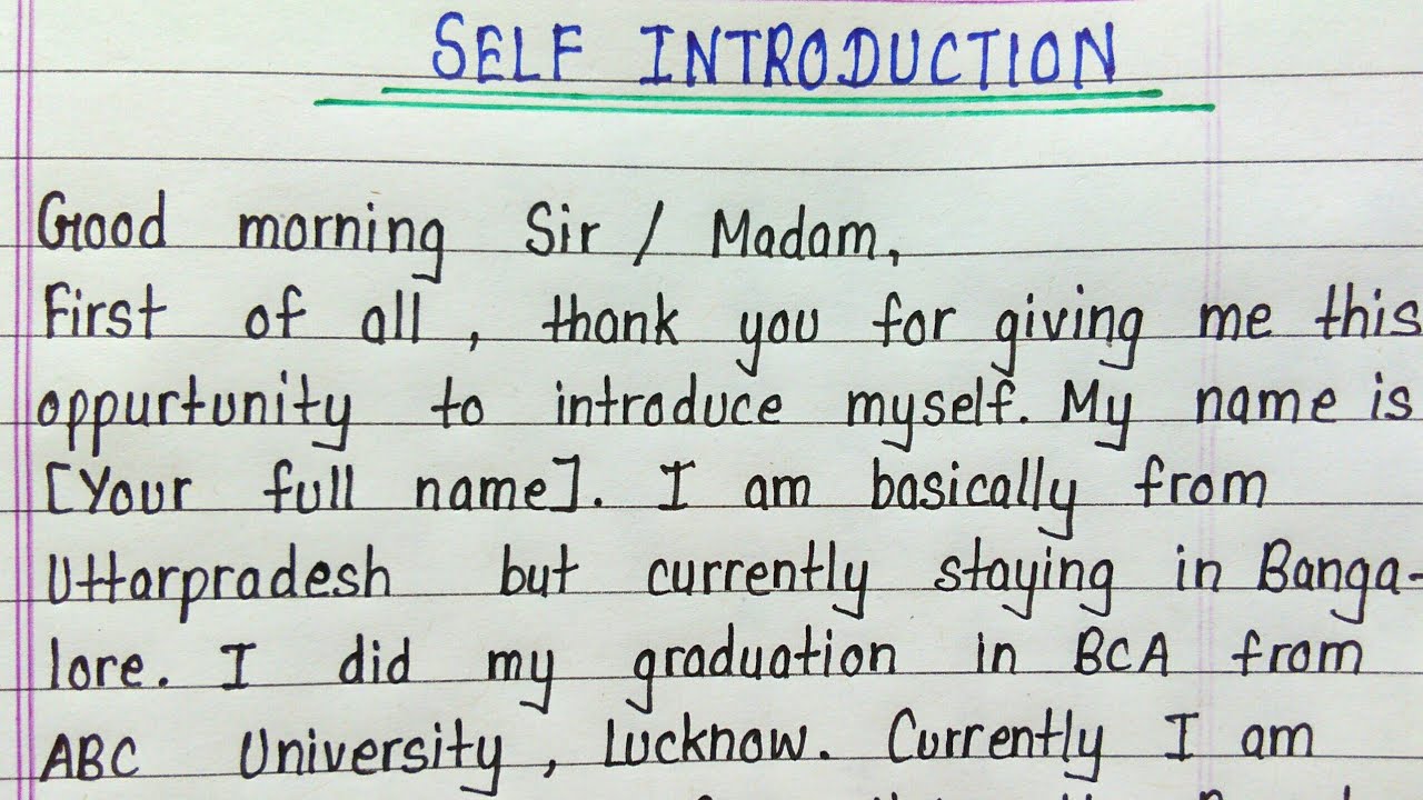 Self Introduction In Interview || How To Introduce Yourself In Interview