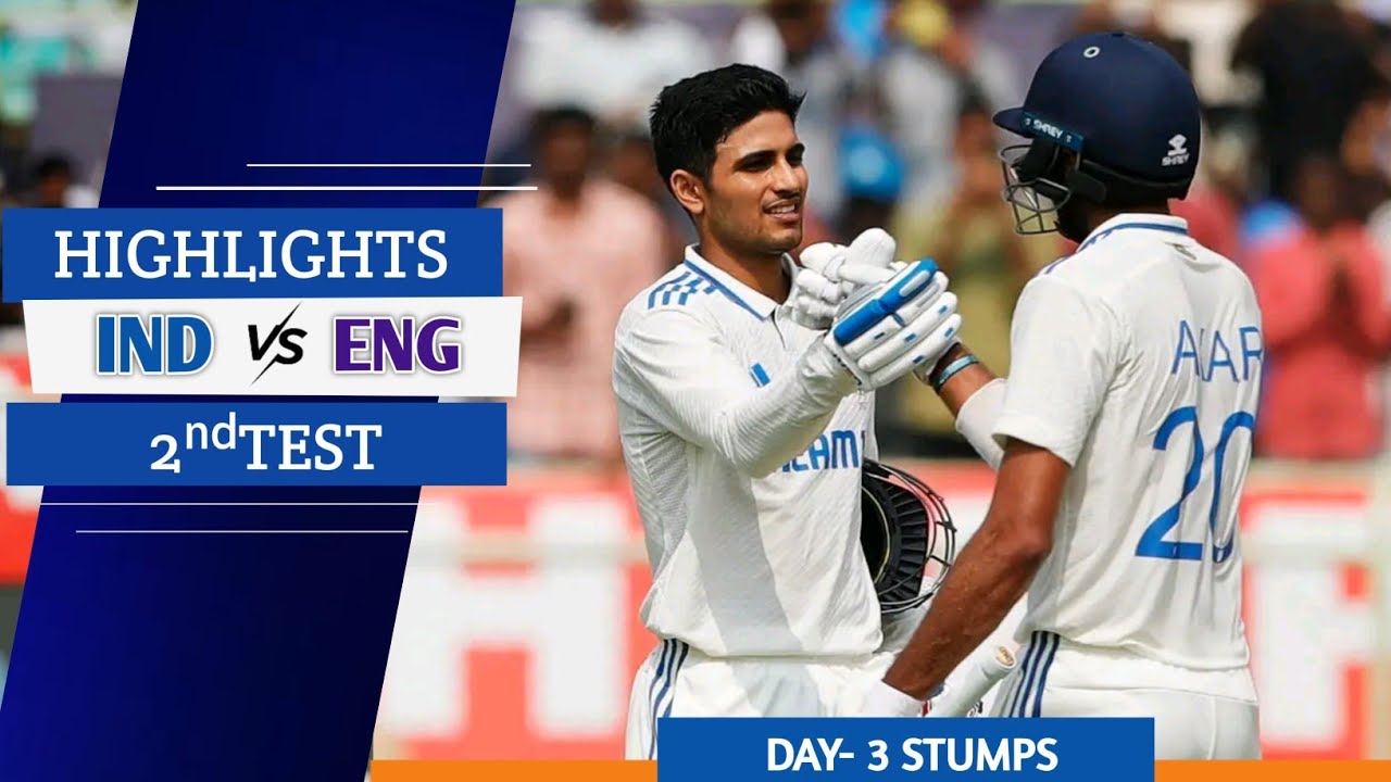 India vs England 2nd Test Day 3 Full Highlights 2024 || Ind vs Eng Test ...
