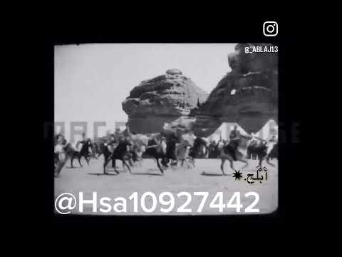 بدو الاردن معسكر القويرة 1918م 