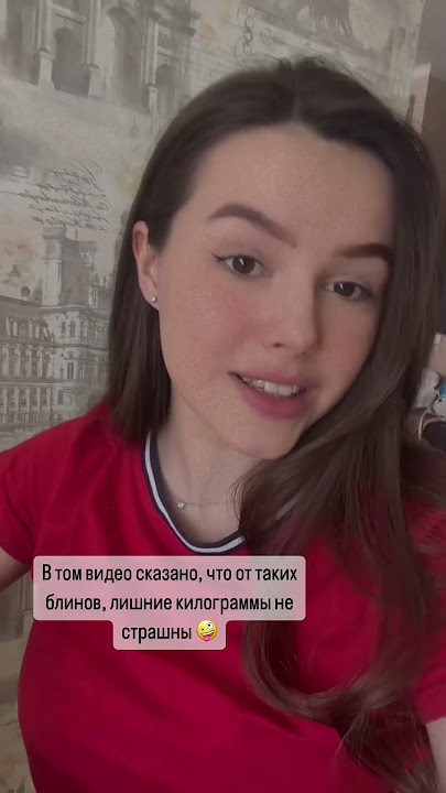 Valeria Kurnushkina 14/3/2024