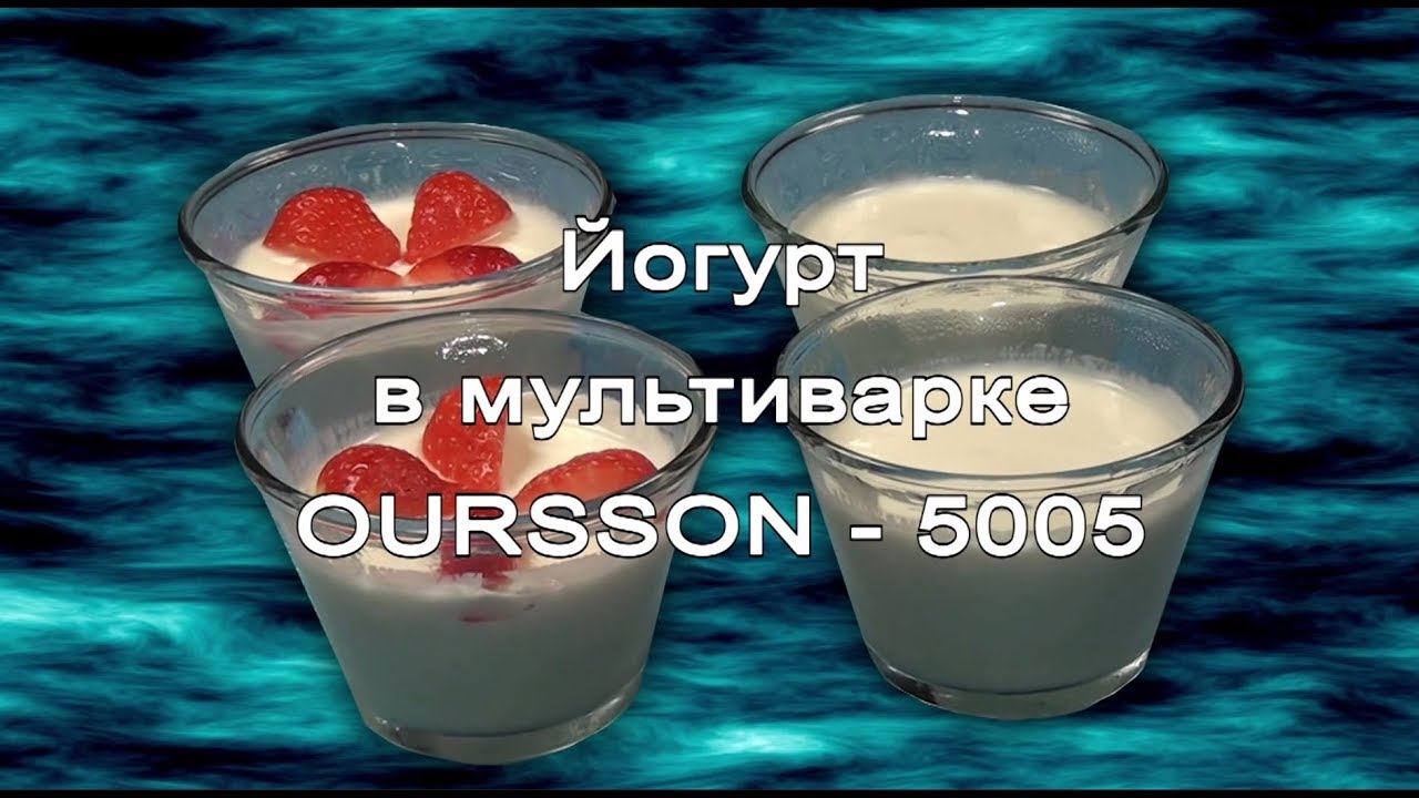 Пшеничная молочная каша в мультиварке-скороварке Unit USP-1010d Пшеничная молочная каша в мультиварке-скороварке Unit USP-1010d
