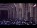 الطريق الى الله 1992 قديم تلفزيون قطر