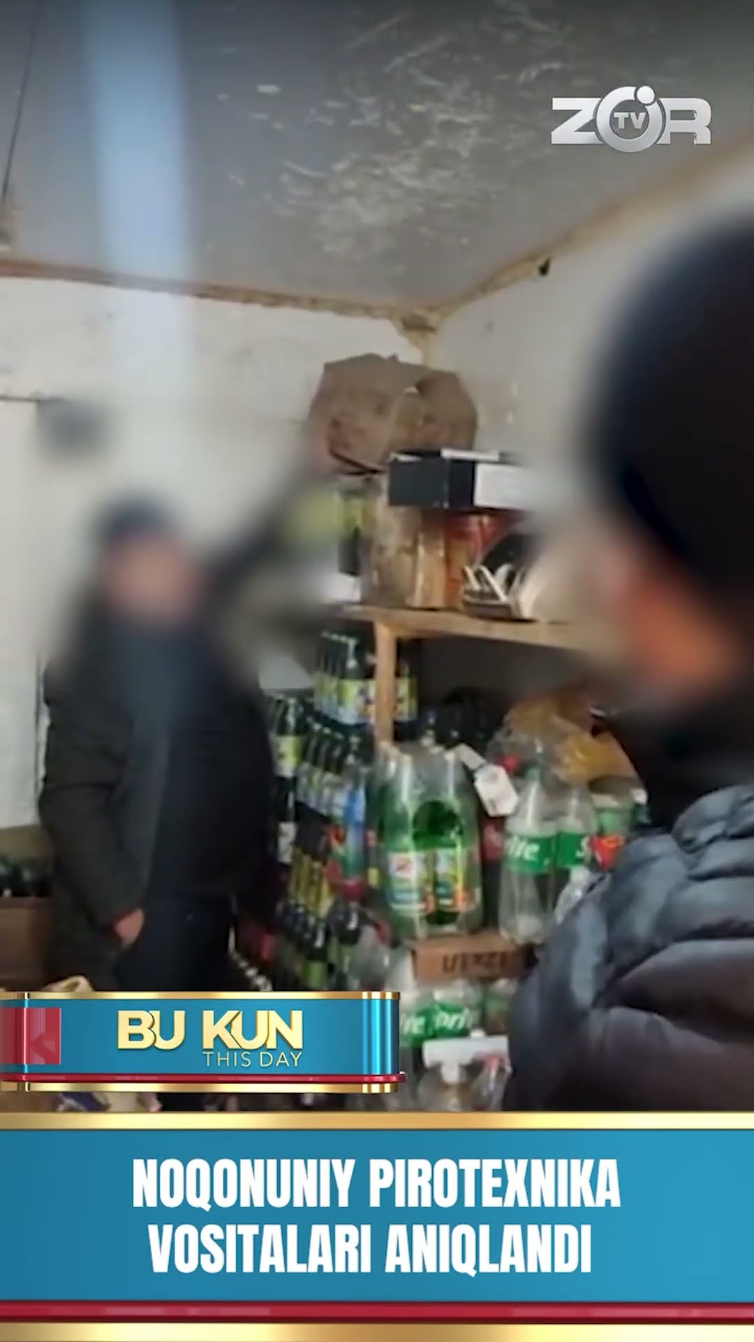 BU KUN