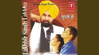 Tujhko Hua To