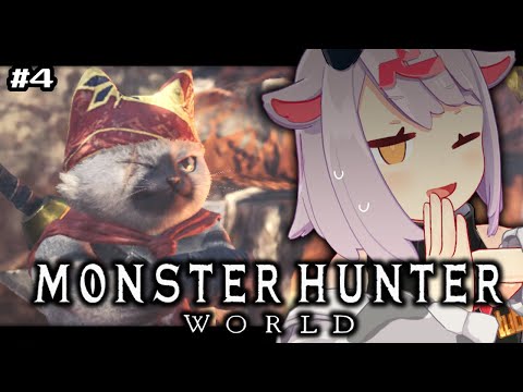 【モンスターハンター:ワールド】チャアク!アンジャナフ狩猟作戦ベビーおじさん #4 video thumb