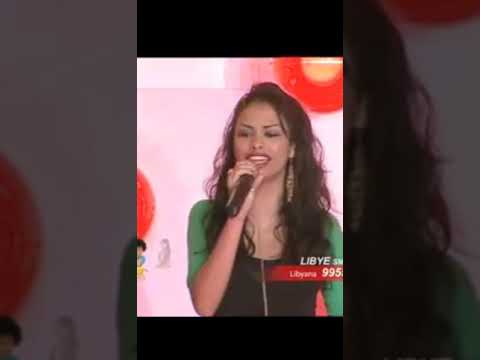 كوثر بودراجة علاش يا غزالي ستار أكاديمي المغرب الكبير 2007