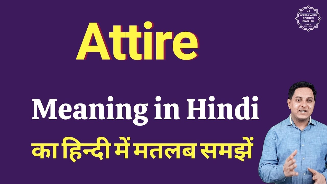 Update 115+ dress hindi meaning latest