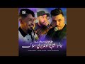 تالمو شابة اونديري ملاك