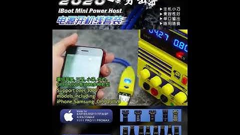 MECHANIC iBoot Mini Power Supply Cable Test Cable For Android