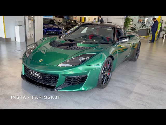 Vivid Green 2021 Lotus Evora GT Showroom Walk-around - YouTube