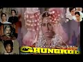 घुंघरू 1983 |Full Movie| शशि कपूर, स्मिता पाटिल, व