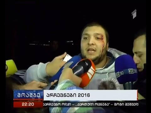 როგორ წარიმართა საპარლამენტო არჩევნები საქართველოში