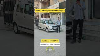 21,000/- DP Wagon R Company Fitted CNG #wagonr #cngcars #usedcars #vadodaracars #carsofinstagram