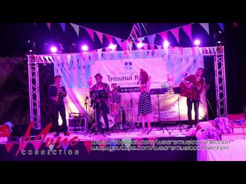 วงดนตรีงานอีเว้นท์ 093.691.4965 (Don't Worry, Be Happy)