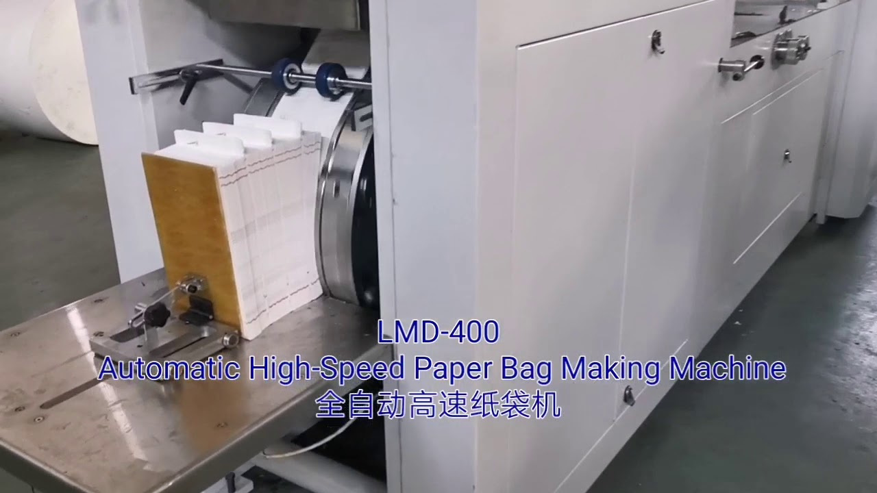 The latest LMD-400 Automatic High-Speed ​​Paper Bag Making Machine