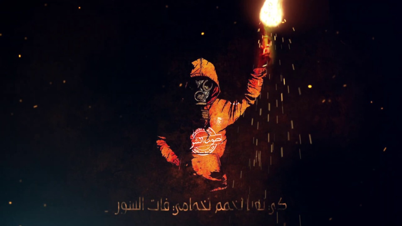 ULTRAS ORANGE BOYS ' 07 - ANALYSE adlı videoyu YouTube'da izle ULTRAS ORANGE BOYS ' 07 - ANALYSE adlı videoyu YouTube'da izle
