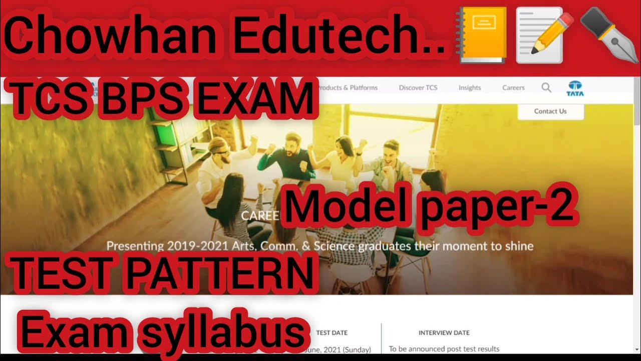 TCS BPS & IT MODEL PAPER EXAM PATTERN EXAM SYLLABUS TCS EXAM