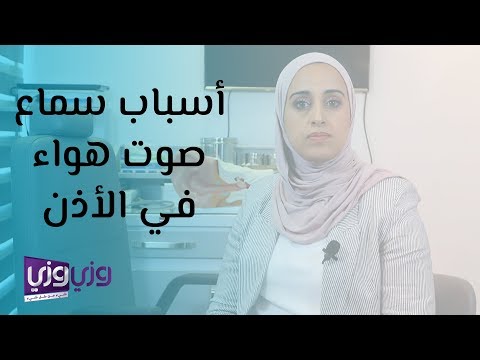 فيديو: عزل التعليم الروسي عن احتياجات البلاد