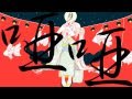 【初音ミク】祭囃子の少女さん【オリジナル】