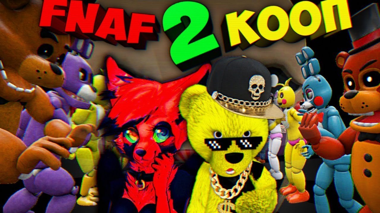 Fnaf play играет во fnaf. ФНАФ плей. ФНАФ плей канал. ФНАФ плей АНИМАТРОНИКИ. ФНАФ плей стрим.