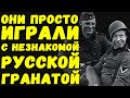 Дневник немецкого офицера с восточного фронта | Письма с фронта