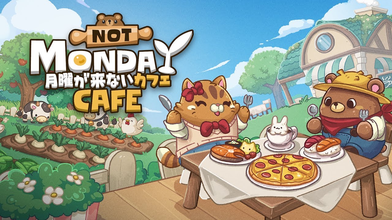 【配信開始！】『月曜が来ないカフェ(Not Monday Cafe)』(STEAM)