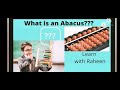 Abacus series|Part-1Abacus for beginners|Introduction to Abacus tool | basics of abacus