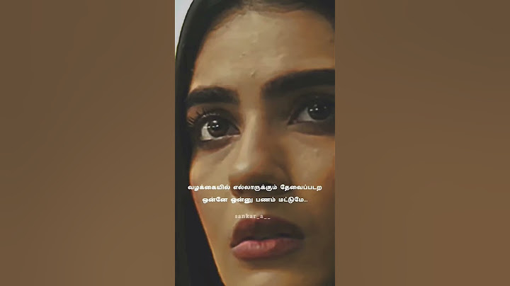 pichaikaran 2 dialogue