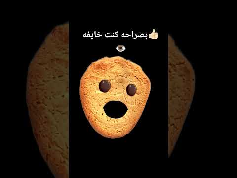 شوي يخوف الموضوع و صعب نصيحه جيش مريم بس والباقي خيس