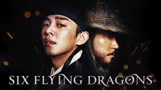 six flying dragons=HD isiyo tafsiriliwa kiswahili whasttapp na DJ MURPHY 0763088621