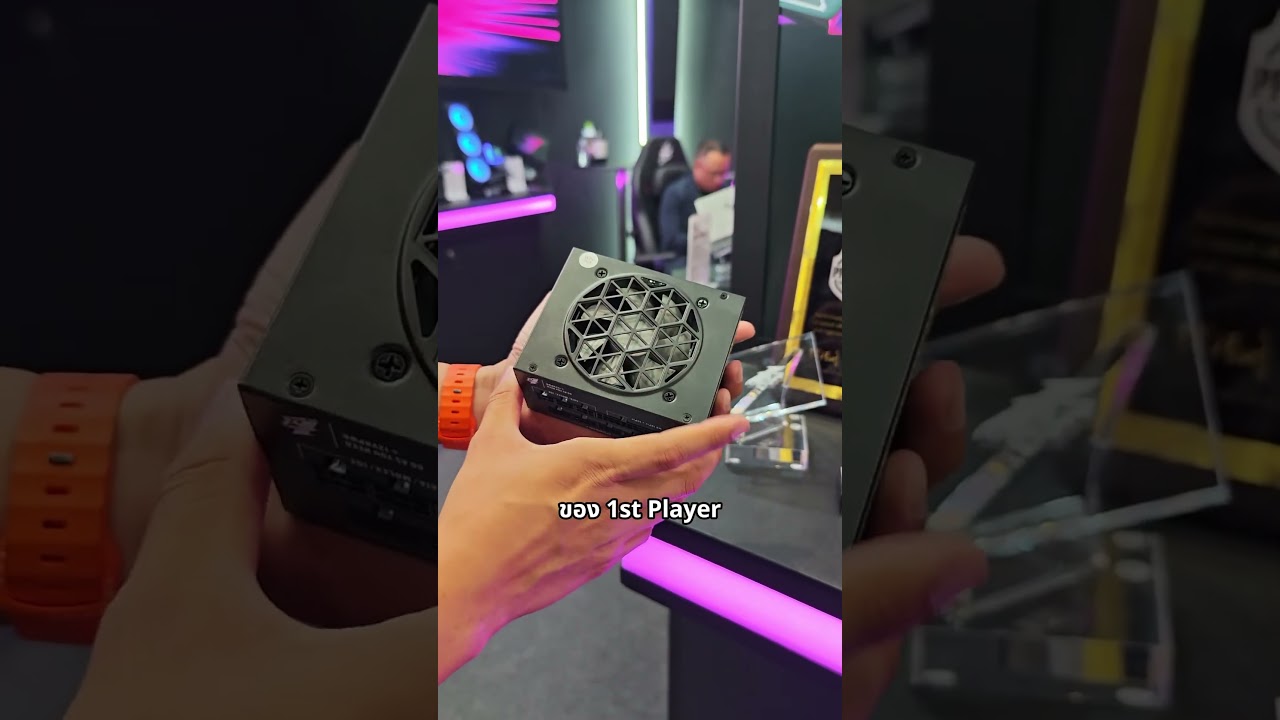 PSU จาก 1st Player ที่ผ่านการทดสอบมาทุกมาตรฐาน #computex #computex2025 #1stplayer