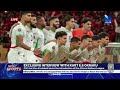 KURT ON AFCON