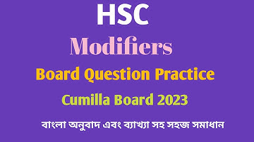HSC || Modifiers | Cumilla Board Practice 2023 || Modifiers Board Solution | Easy English Learning |
