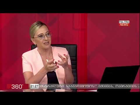 ზურაბ ჯაფარიძე - რა ხდება ოპოზიციაში?